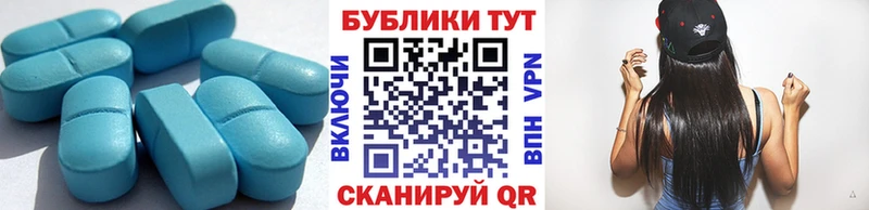 Ecstasy Cube  Купить где  Гаврилов Посад 