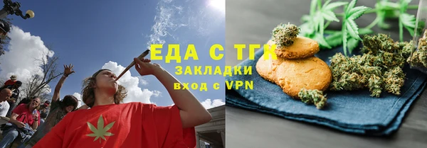 мдма Елабуга