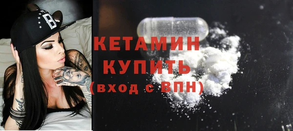 mdma Елизово