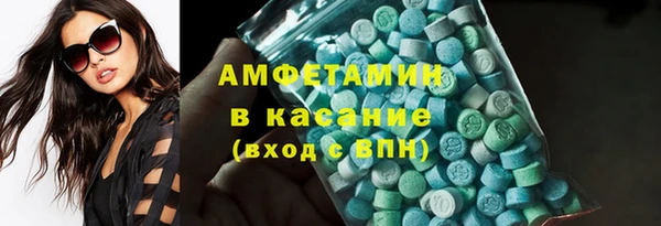 mdma Елизово