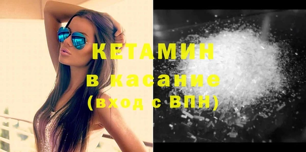 mdma Елизово