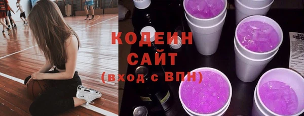 mdma Елизово