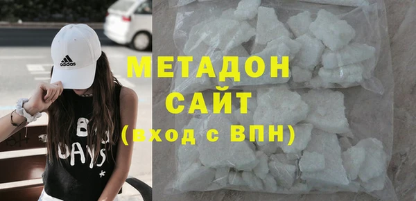 соль ск Ельня