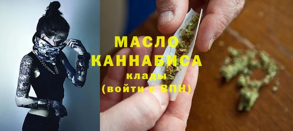 мдма Елабуга