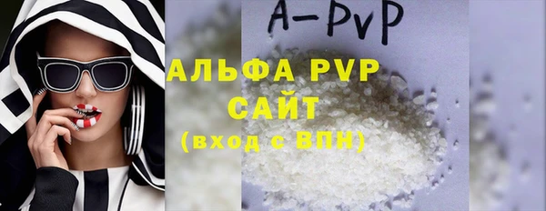 мдма Елабуга