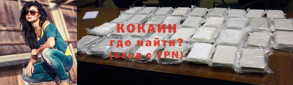 мдма Елабуга