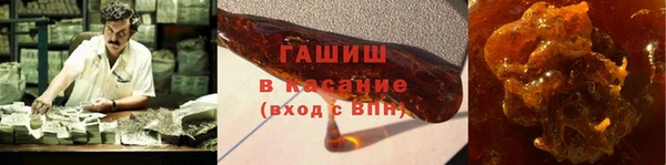 mdma Елизово