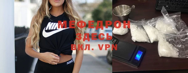 mdma Елизово