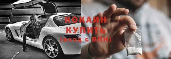 mdma Елизово