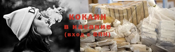 mdma Елизово