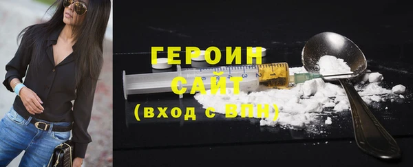 мдма Елабуга