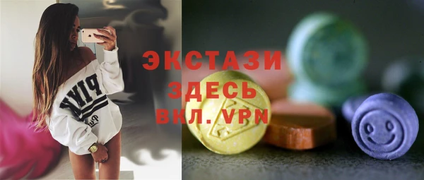 mdma Елизово