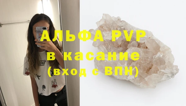 мдма Елабуга