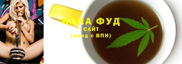 мдма Елабуга