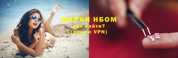 mdma Елизово