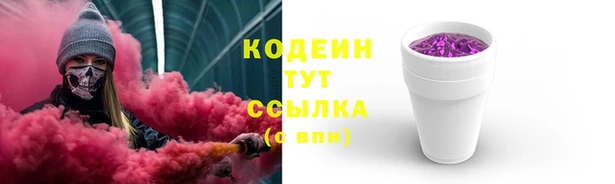 мдма Елабуга