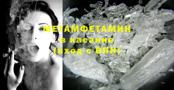 mdma Елизово