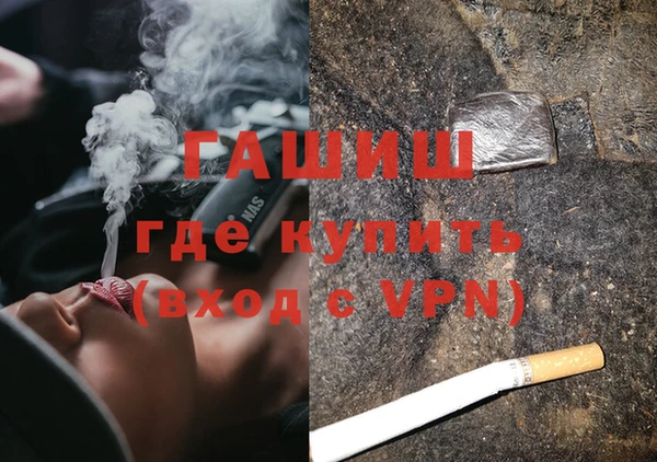 mdma Елизово