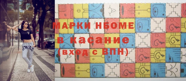 мдма Елабуга
