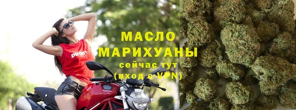 mdma Елизово
