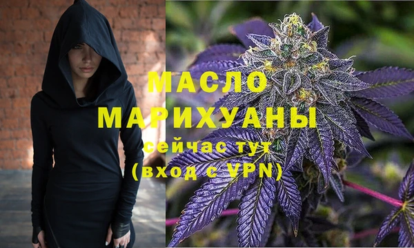 мдма Елабуга