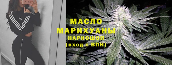 mdma Елизово