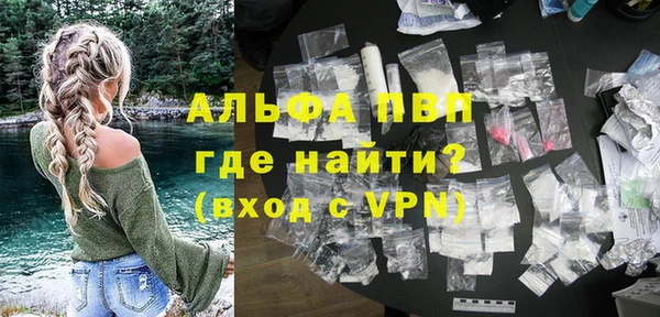 мдма Елабуга