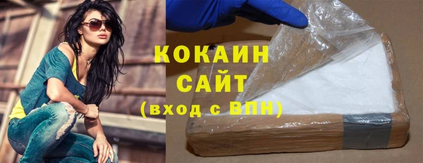 mdma Елизово
